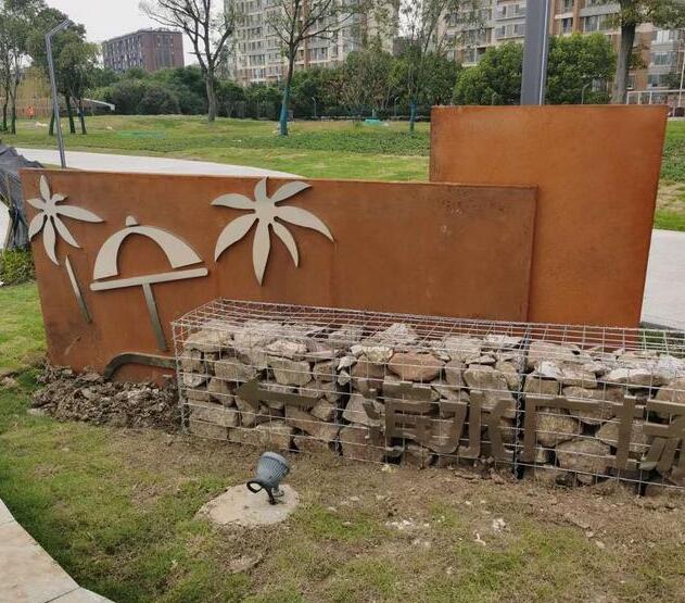 江海锈钢板挡土墙